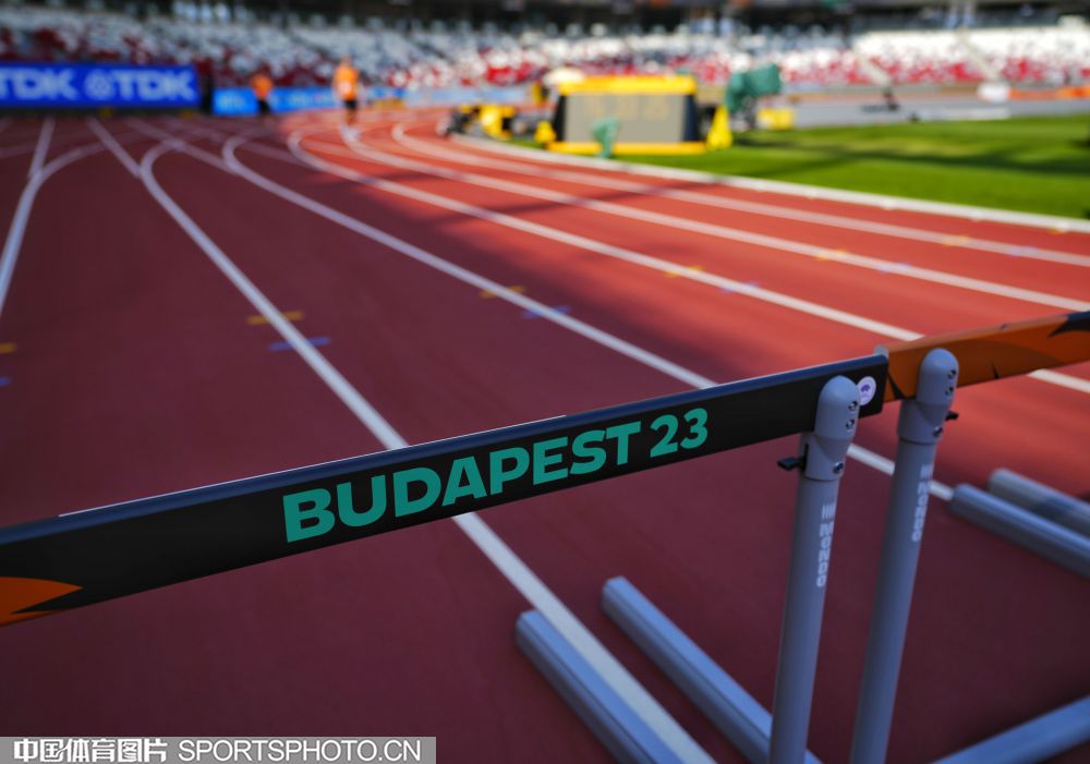 SPORT