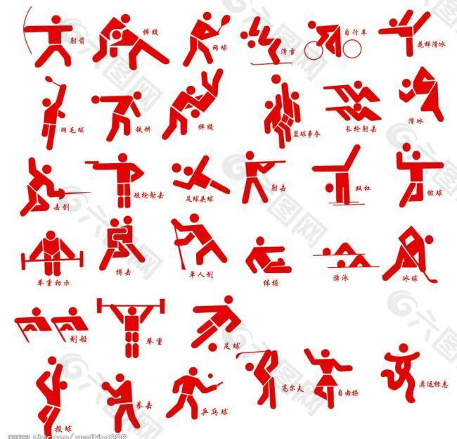 守反击为主 守反击为主