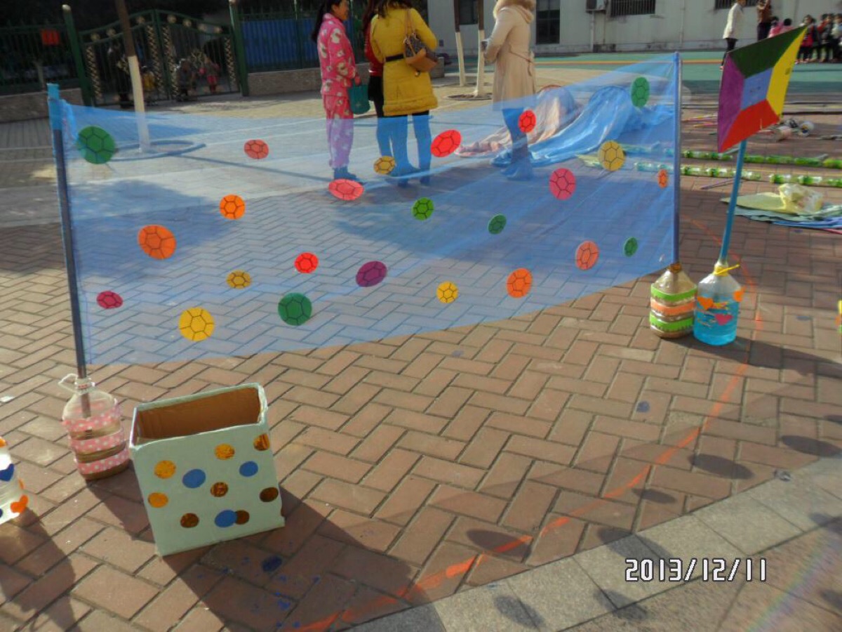 利用多变的 利用多变的