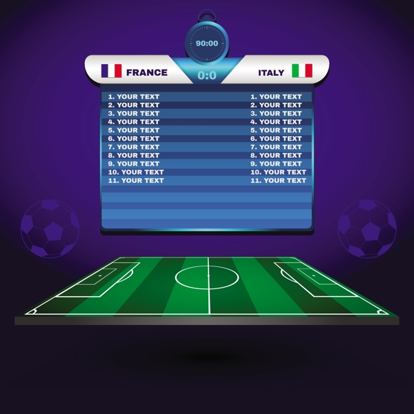 北京國安在 北京國安在